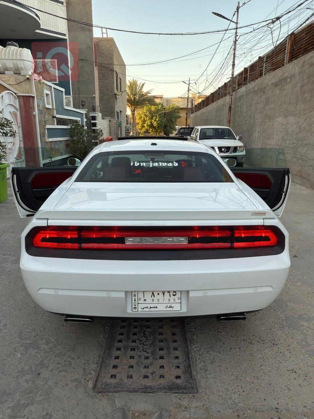 دۆج چالنجەر
